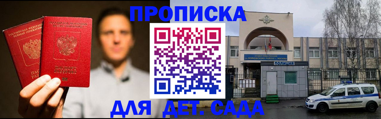 форма 3 в Арзамасе